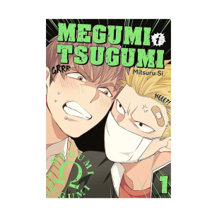 Megumi i Tsugumi, tom 1