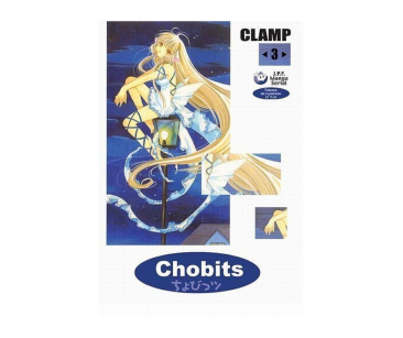 Chobits, tom 3