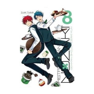 Mistrz Romansu Nozaki, tom 8