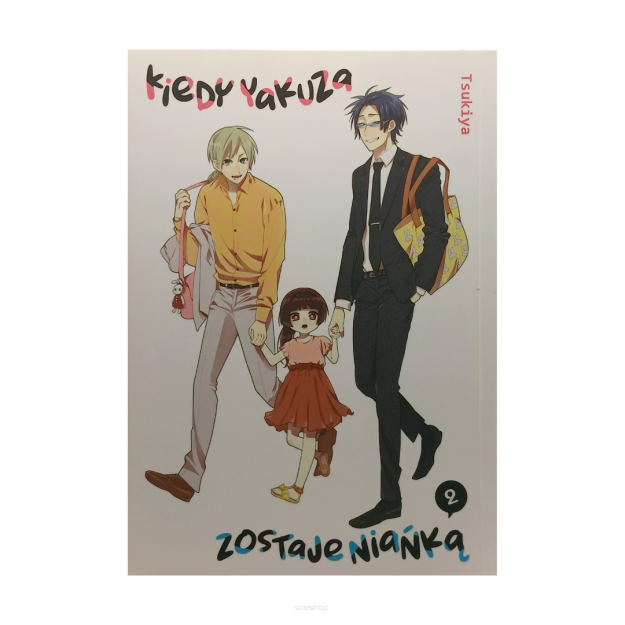 Kiedy yakuza zostaje niańką, tom 2