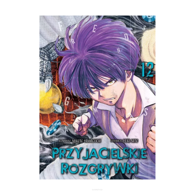 Przyjacielskie rozgrywki, tom 12
