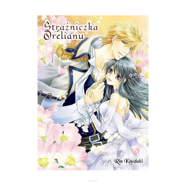 Strażniczka Orelianu