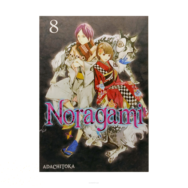 Noragami, tom 8