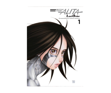 Battle Angel Alita - Last Order, tom 1