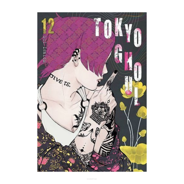 Tokyo Ghoul, tom 12