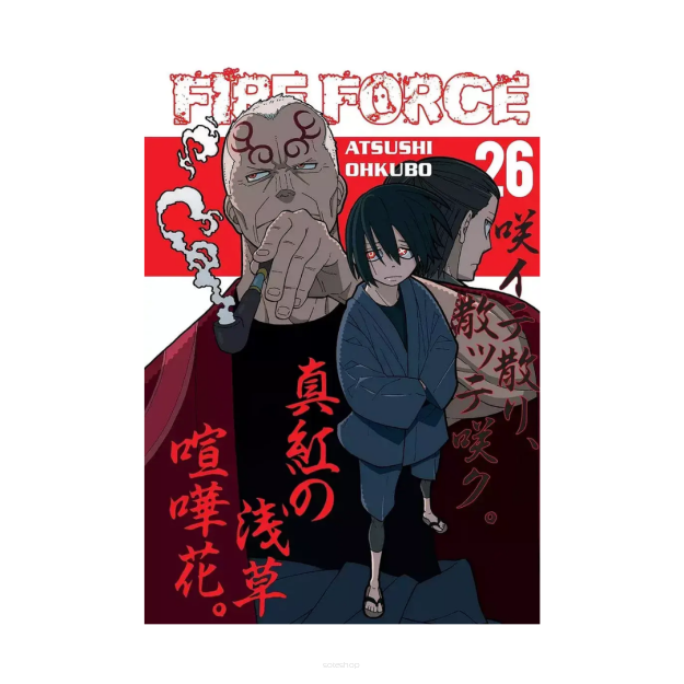 Fire Force, tom 26
