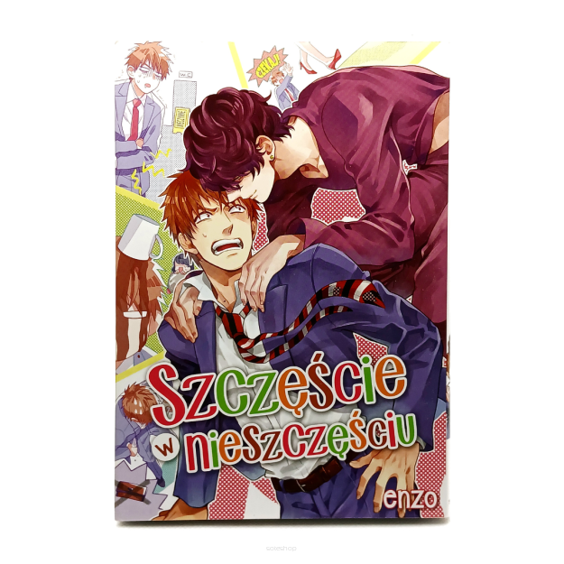 Szczęście w nieszczęściu