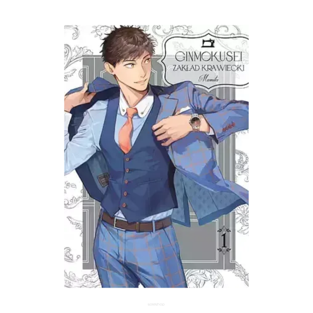 Zakład krawiecki Ginmokusei, tom 1