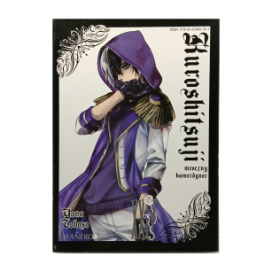 Kuroshitsuji, tom 24