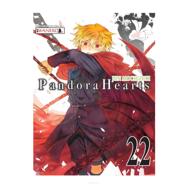 Pandora Hearts, tom 22