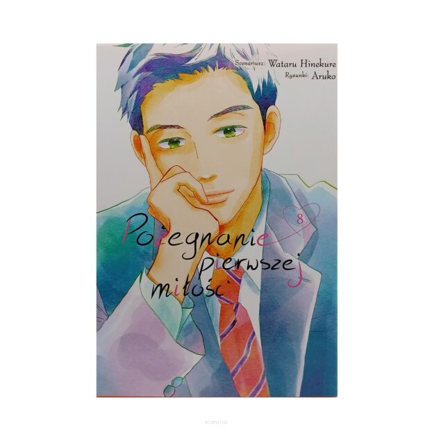 Pożegnanie pierwszej miłości, tom 8