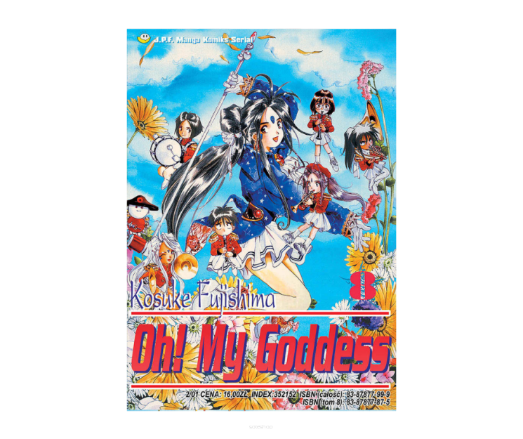 Oh! My Goddess, tom 8