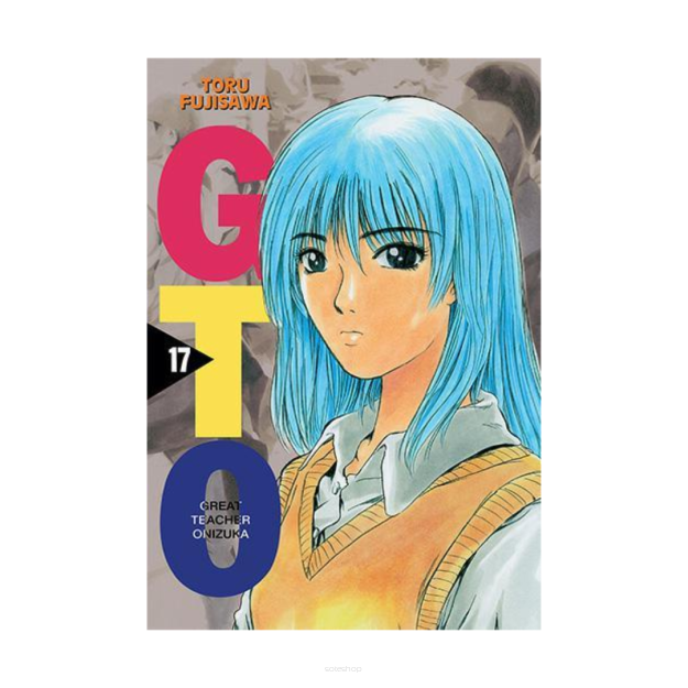 GTO, tom 17