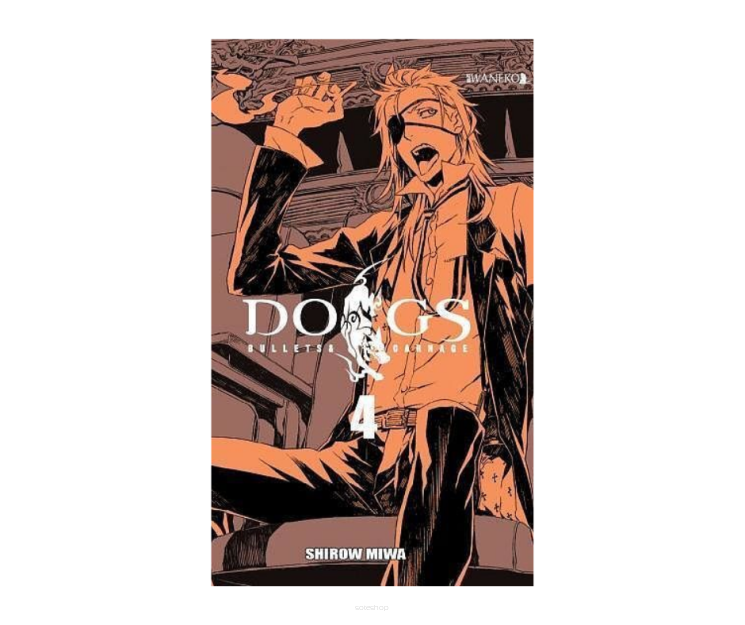 Dogs, tom 4