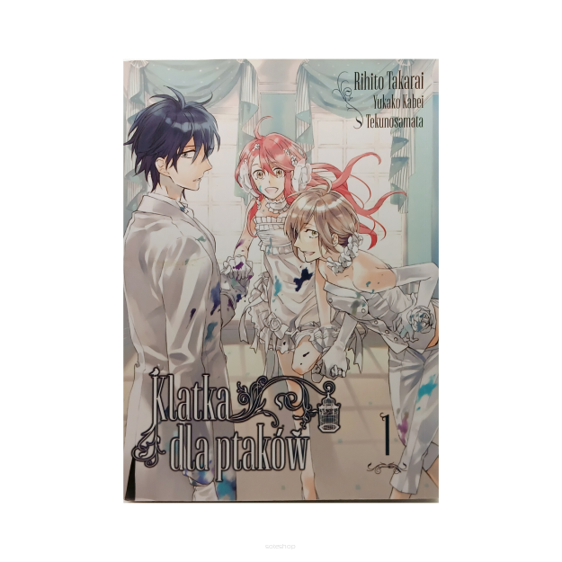 Klatka dla ptaków, tom 1