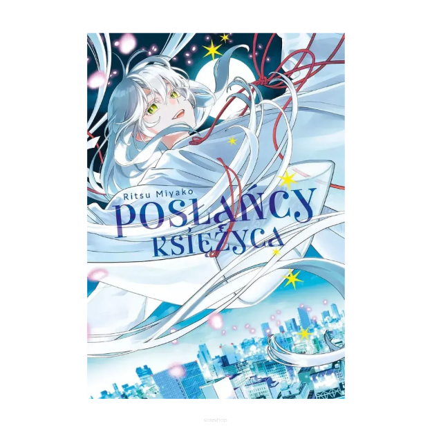 Posłańcy Księżyca