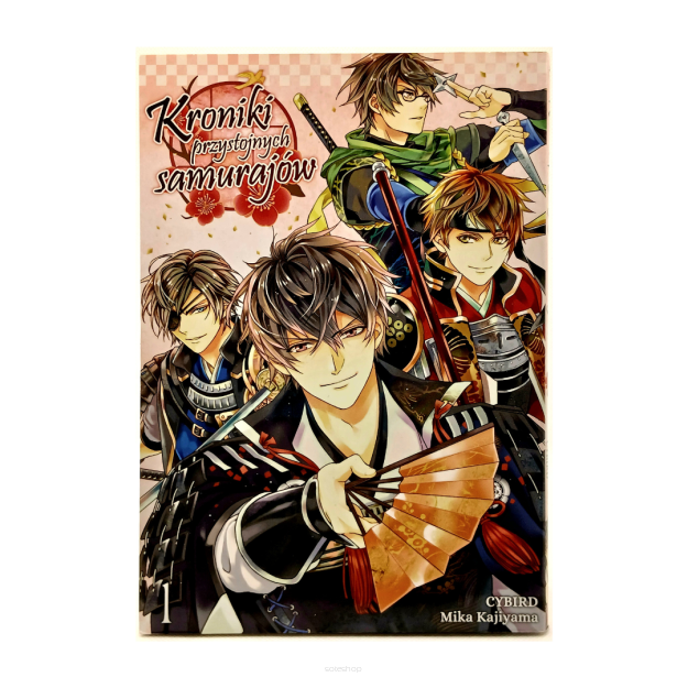 Kroniki przystojnych samurajów, tom 1