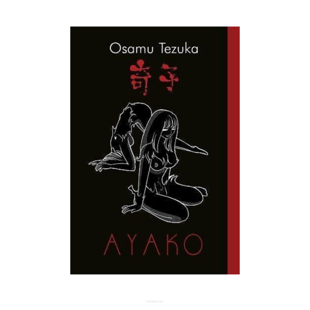 Ayako