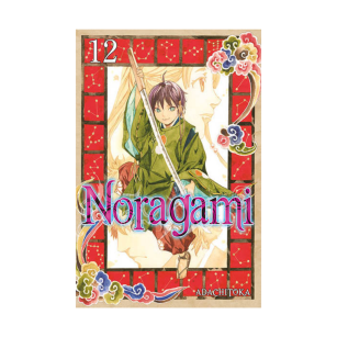 Noragami, tom 12