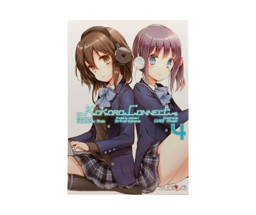 Kokoro Connect, tom 4