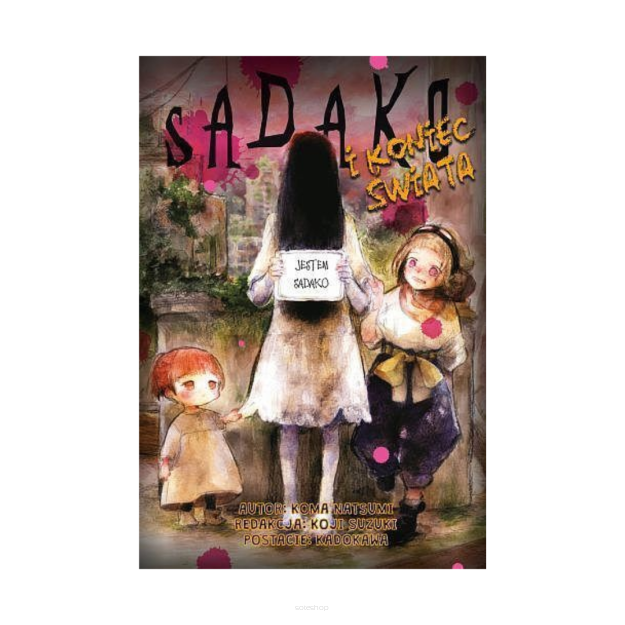 Sadako