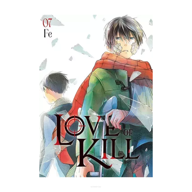 Love of kill, tom 7