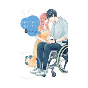 Perfect World, tom 11