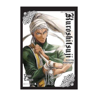 Kuroshitsuji, tom 26