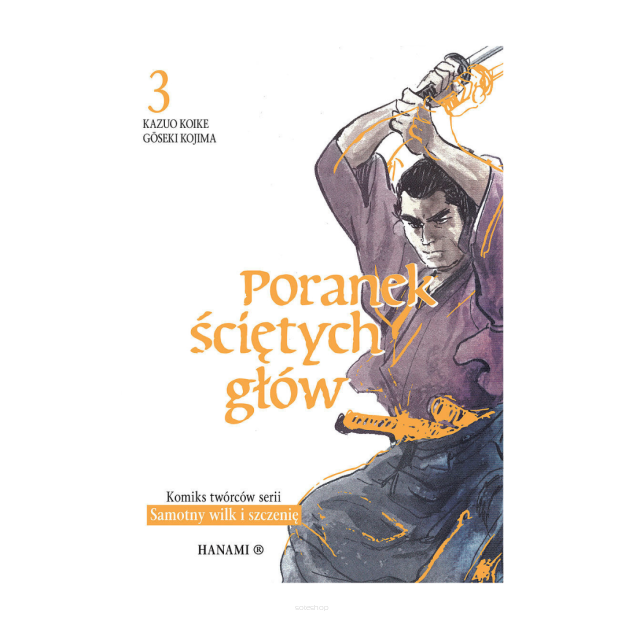 Poranek ściętych głów, tom 3