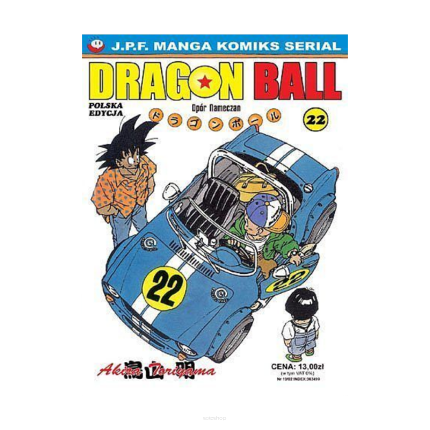 Dragon Ball, tom 22