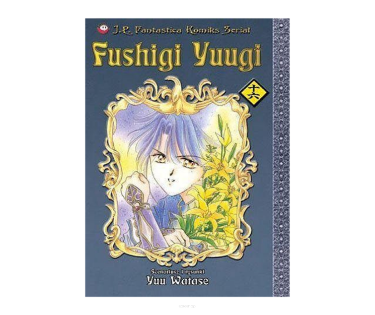Fushigi Yuugi, tom 16