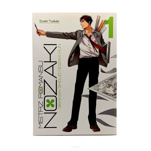 Mistrz Romansu Nozaki, tom 1