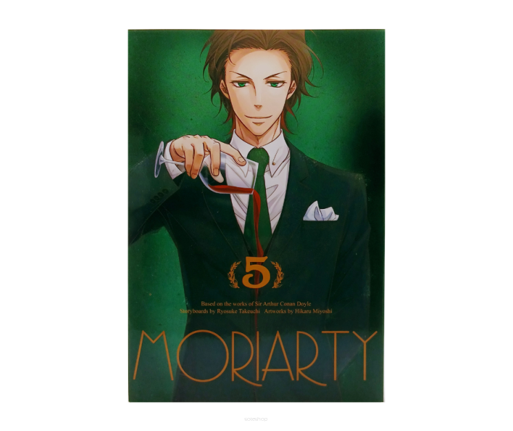 Moriarty, tom 5