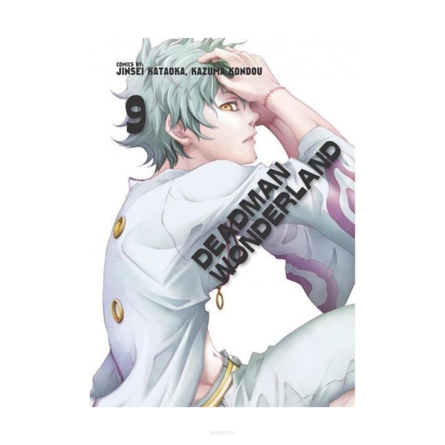 Deadman Wonderland, tom 9
