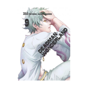 Deadman Wonderland, tom 9