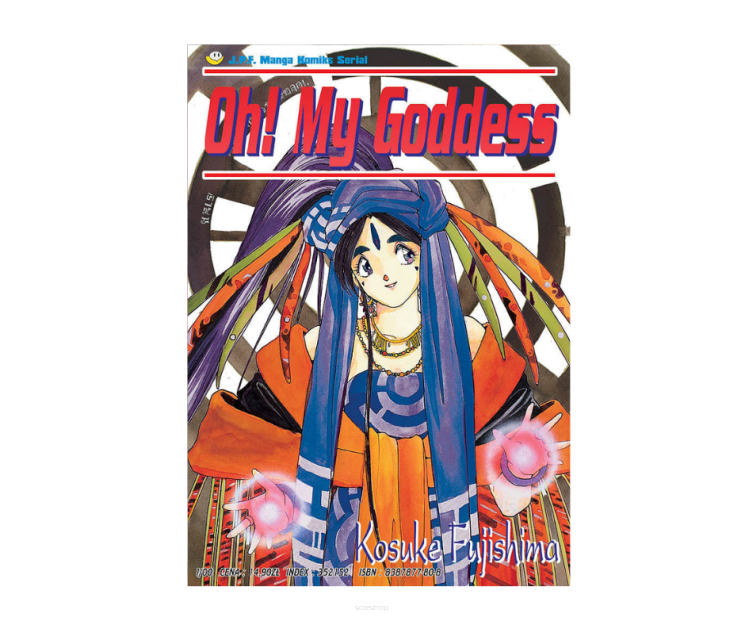 Oh! My Goddess, tom 1