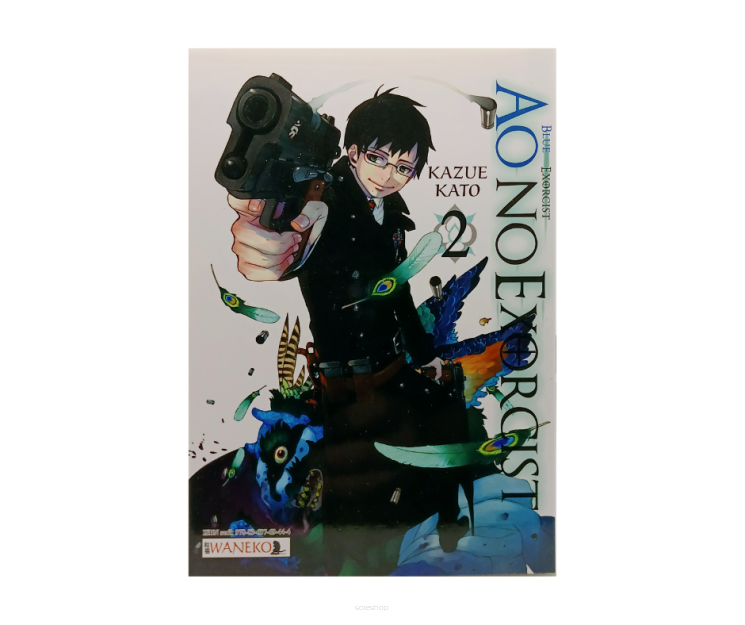 Ao No Exorcist tom 2