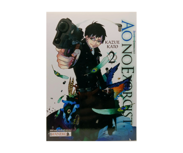 Ao No Exorcist tom 2