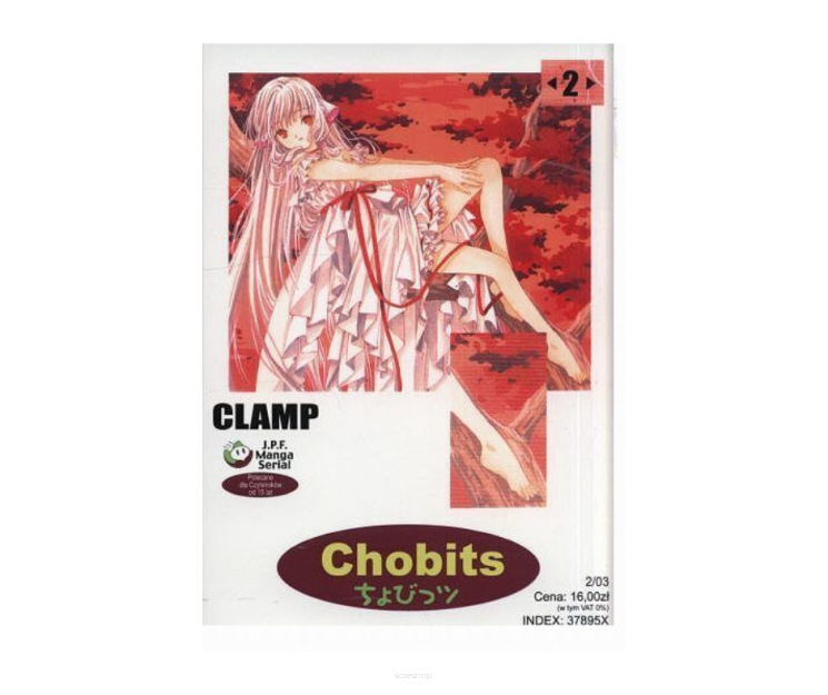 Chobits, tom 2