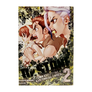 Dr. Stone, tom 2