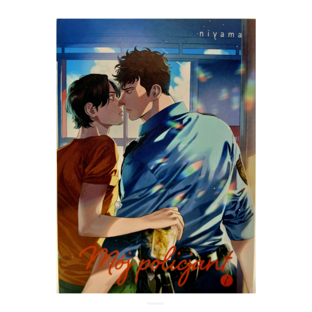 Mój policjant, tom 1