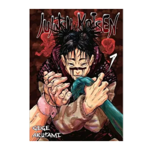Jujutsu Kaisen, tom 7