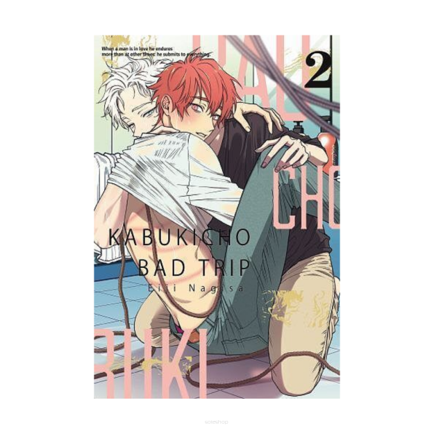 Kabukicho Bad Trip, tom 2