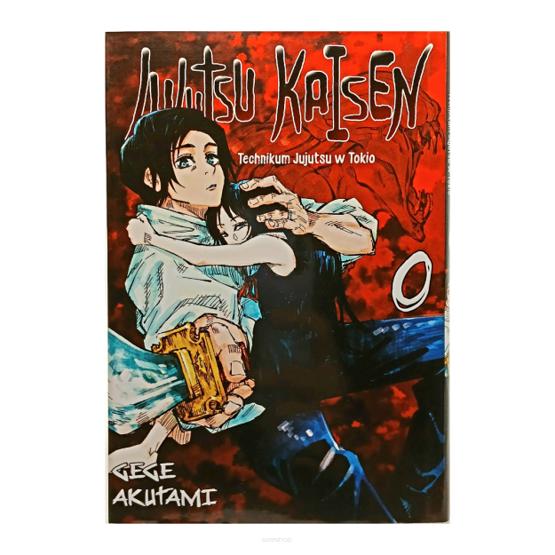 Jujutsu Kaisen, tom 0