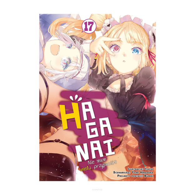 Haganai, tom 17